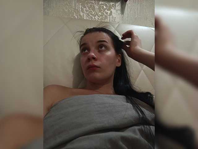 ShellBixAngeLL live cam on BongaCams