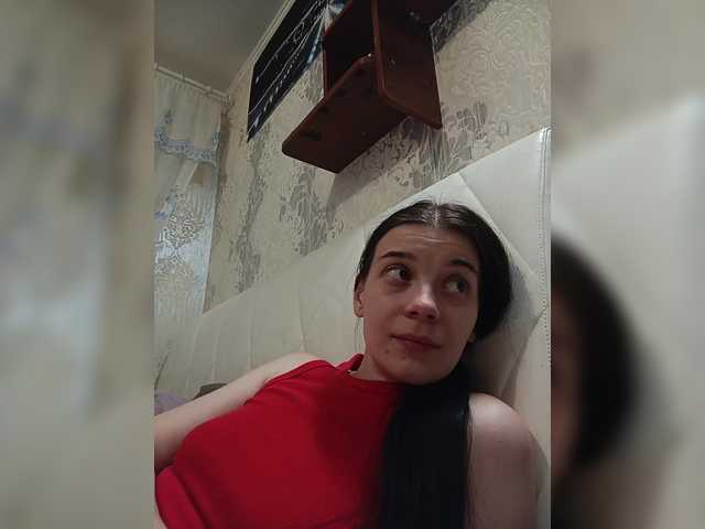 ShellBixAngeLL