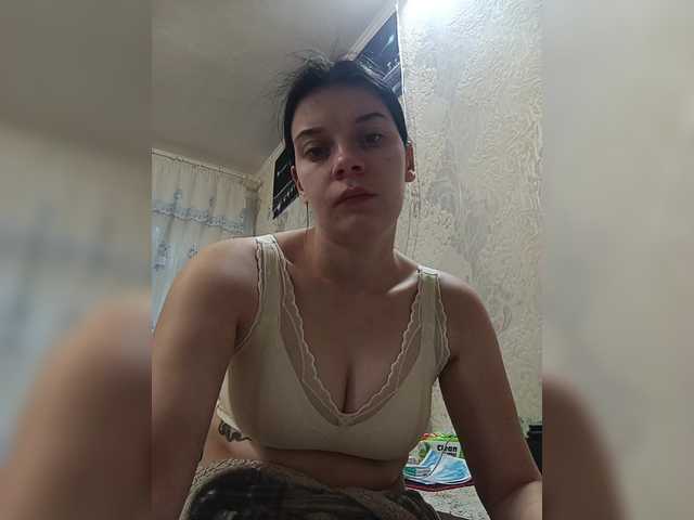 ShellBixAngeLL live cam