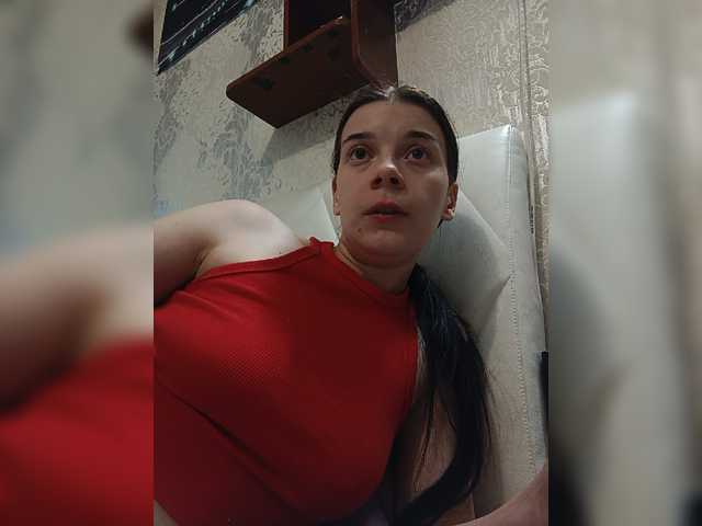 ShellBixAngeLL live webcam show