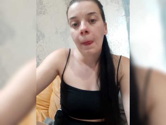 ShellBixAngeLL live cam on BongaCams