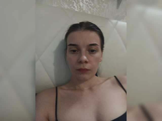ShellBixAngeLL
