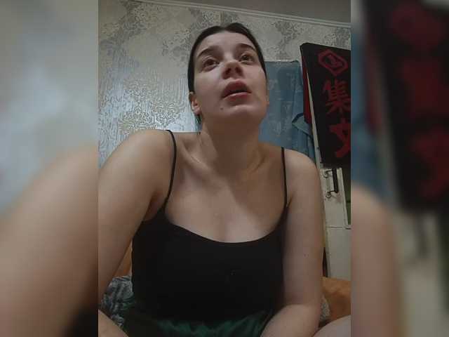 ShellBixAngeLL live cam on BongaCams