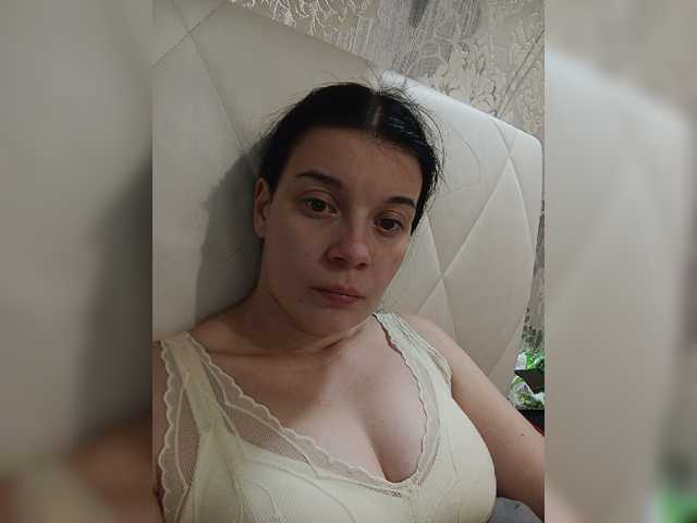 ShellBixAngeLL