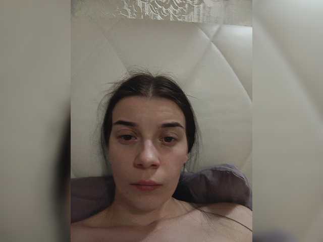 shellbixangell online