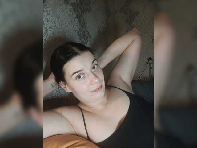 ShellBixAngeLL live cam on BongaCams