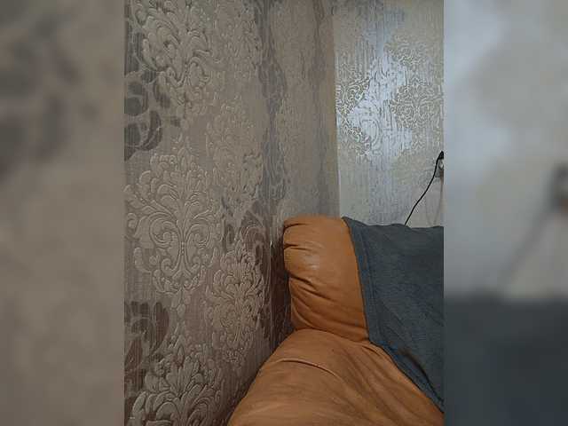 ShellBixAngeLL live cam on BongaCams