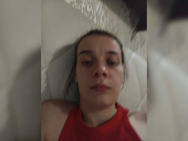 ShellBixAngeLL live webcam show