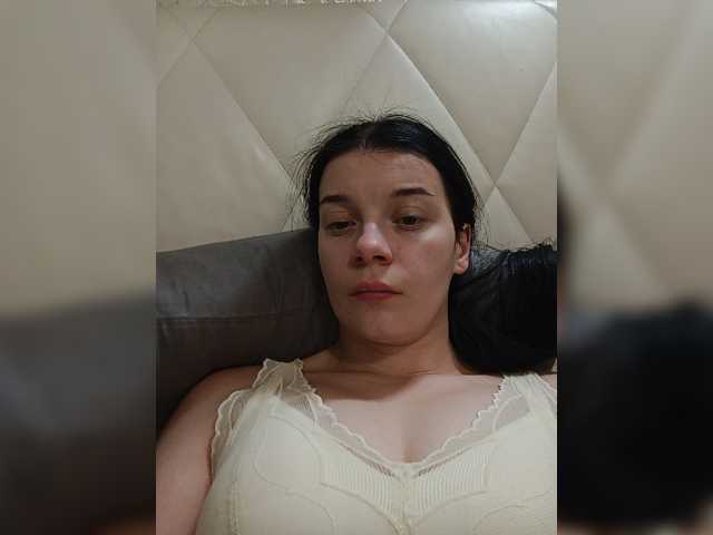 ShellBixAngeLL