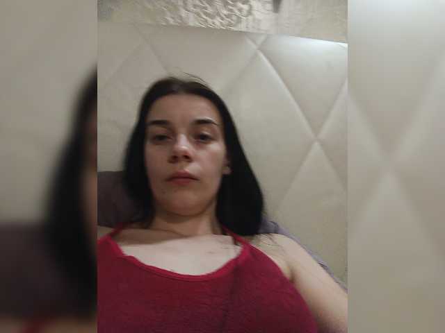 ShellBixAngeLL live cam on BongaCams