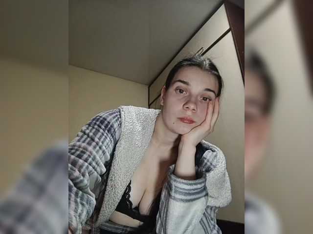 ShellBixAngeLL live cam on BongaCams