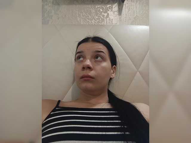 ShellBixAngeLL live cam on BongaCams