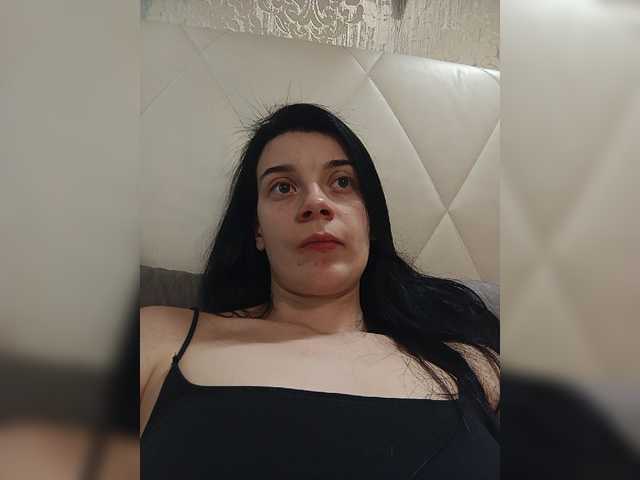 ShellBixAngeLL