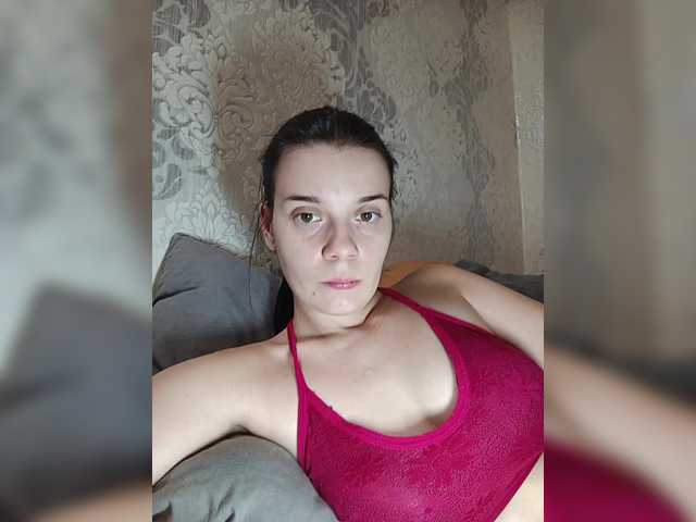 ShellBixAngeLL live cam