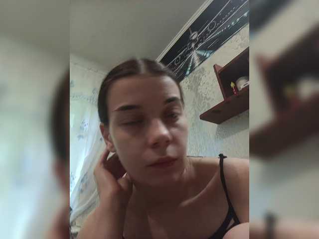 ShellBixAngeLL live cam on BongaCams