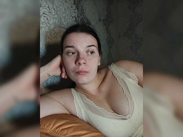 ShellBixAngeLL live cam on BongaCams