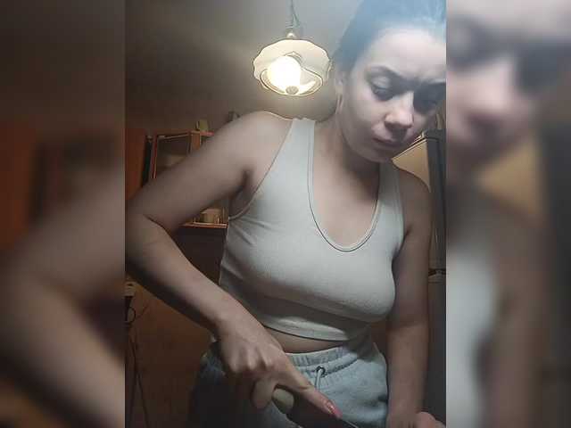 ShellBixAngeLL