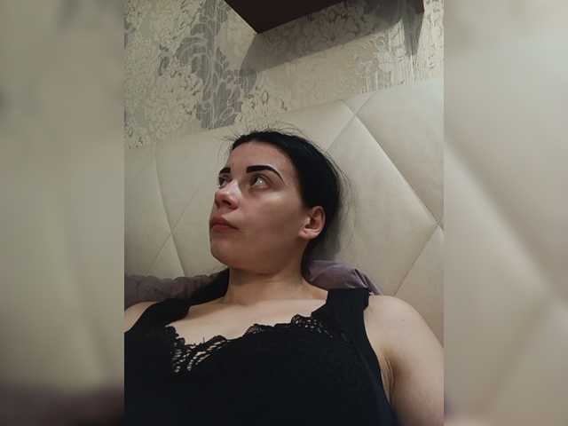 ShellBixAngeLL live cam on BongaCams