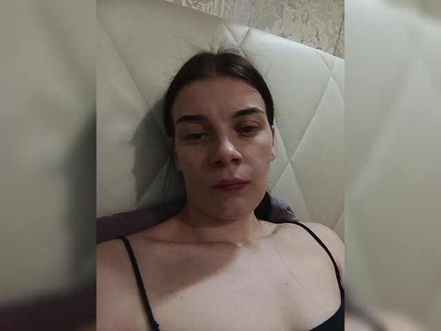 ShellBixAngeLL live cam on BongaCams