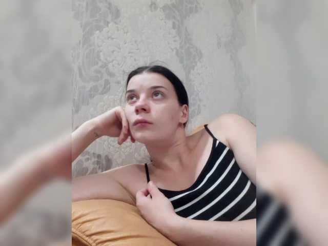 ShellBixAngeLL live cam on BongaCams