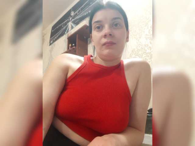 ShellBixAngeLL