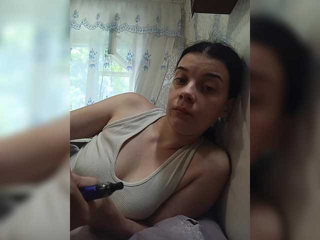ShellBixAngeLL live cam on BongaCams