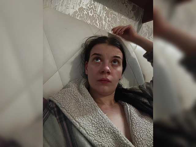 ShellBixAngeLL
