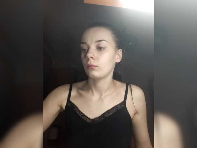 ShellBixAngeLL's BongaCams show and profile