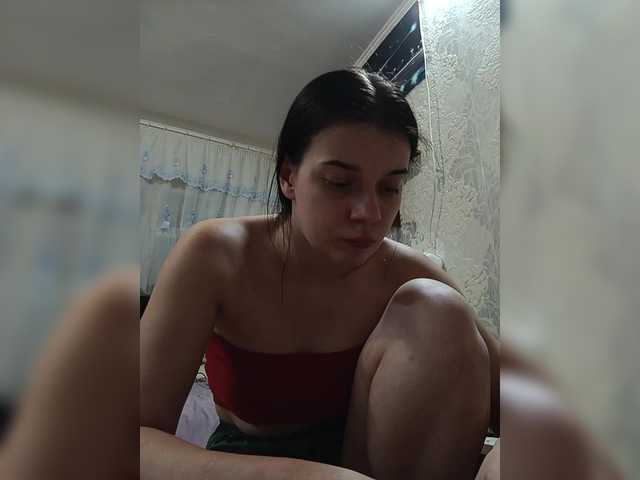 ShellBixAngeLL live cam on BongaCams