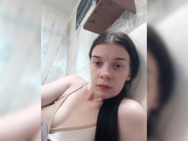 ShellBixAngeLL live cam on BongaCams