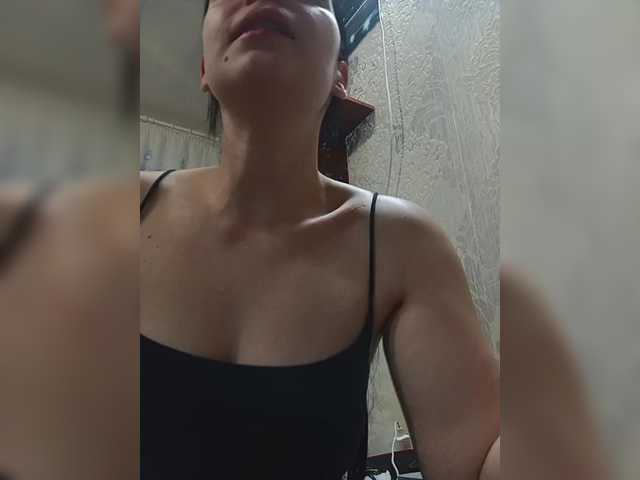 ShellBixAngeLL live cam on BongaCams