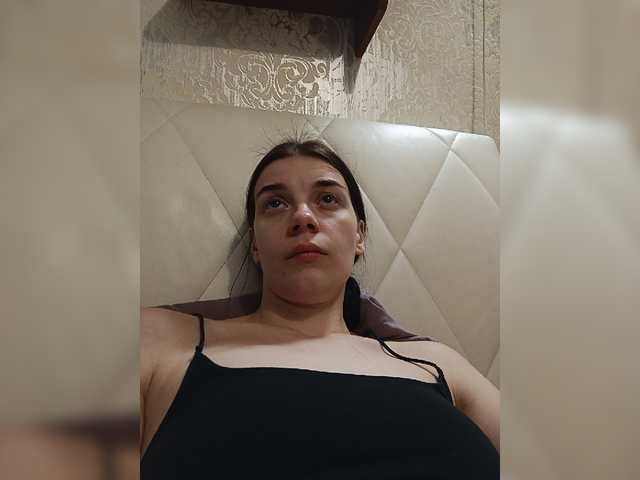 ShellBixAngeLL live cam on BongaCams