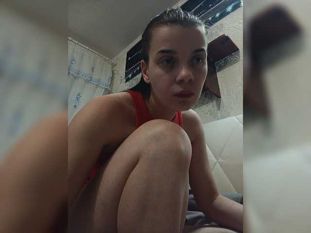 ShellBixAngeLL