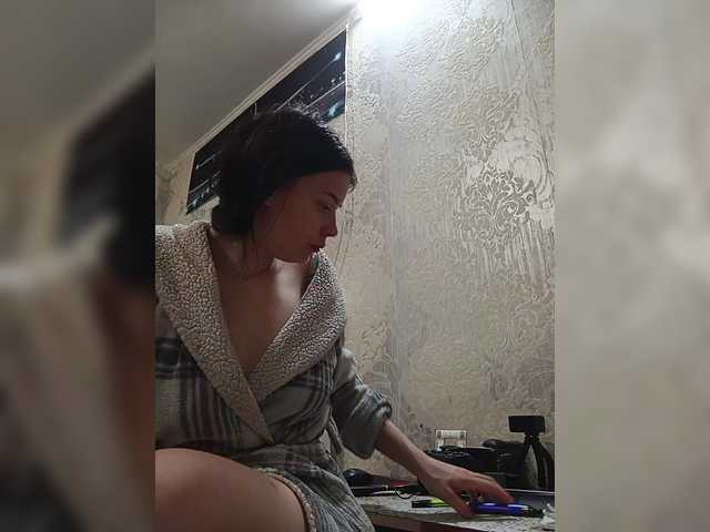 ShellBixAngeLL