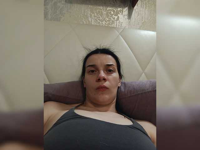 ShellBixAngeLL live webcam show