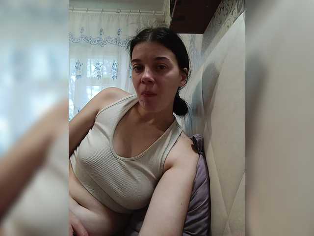 ShellBixAngeLL