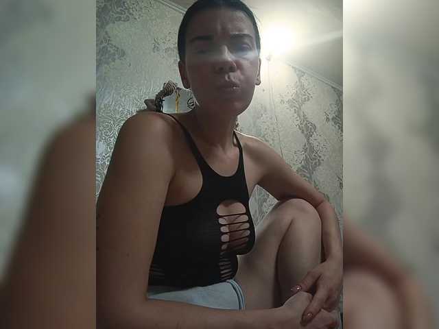ShellBixAngeLL live cam on BongaCams