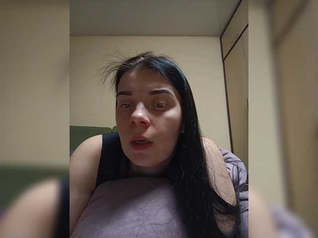 ShellBixAngeLL