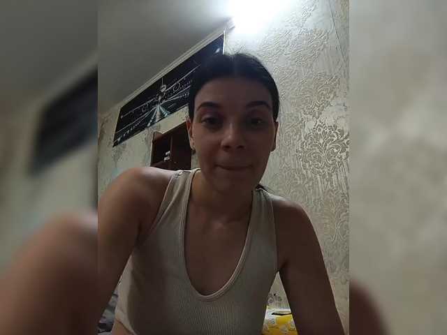 ShellBixAngeLL live cam on BongaCams