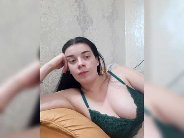 ShellBixAngeLL live cam on BongaCams