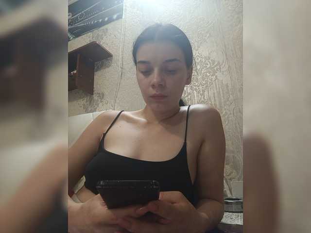 ShellBixAngeLL live cam on BongaCams