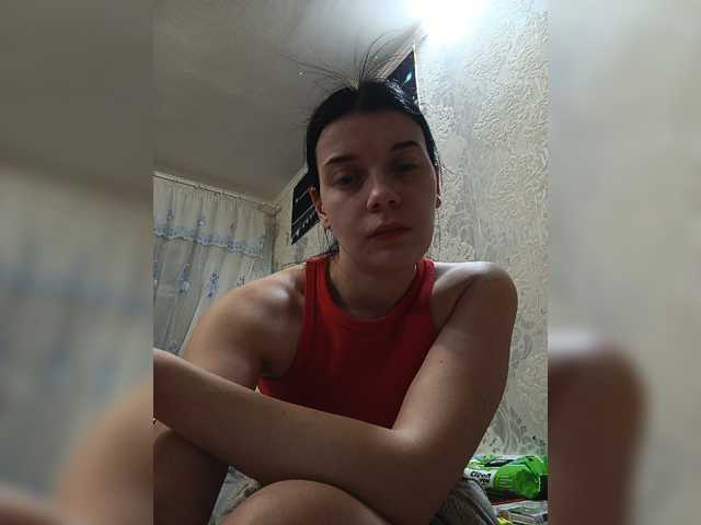 ShellBixAngeLL