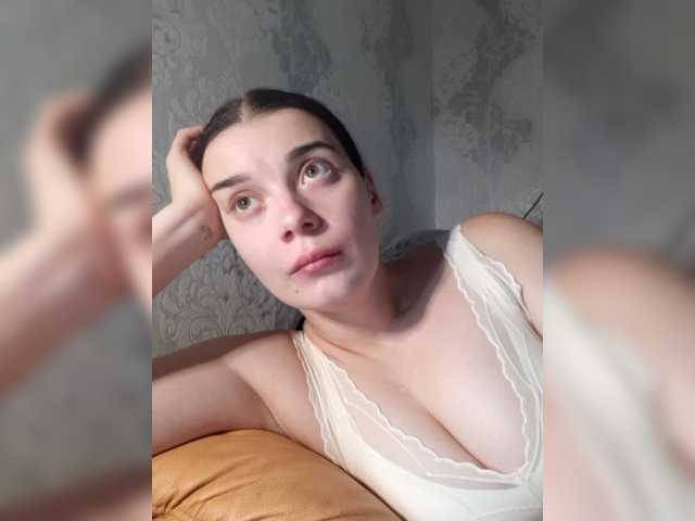 ShellBixAngeLL