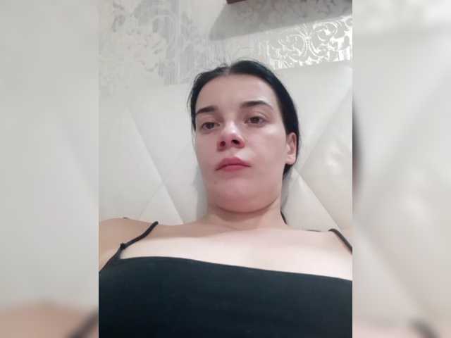 ShellBixAngeLL