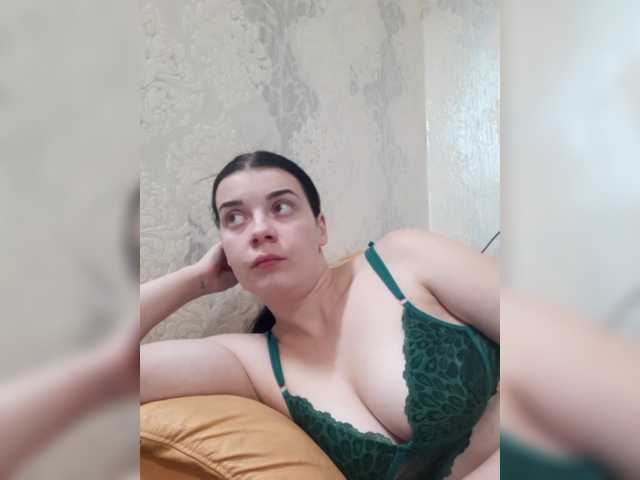 ShellBixAngeLL