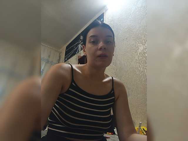 ShellBixAngeLL