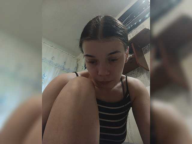ShellBixAngeLL live webcam show