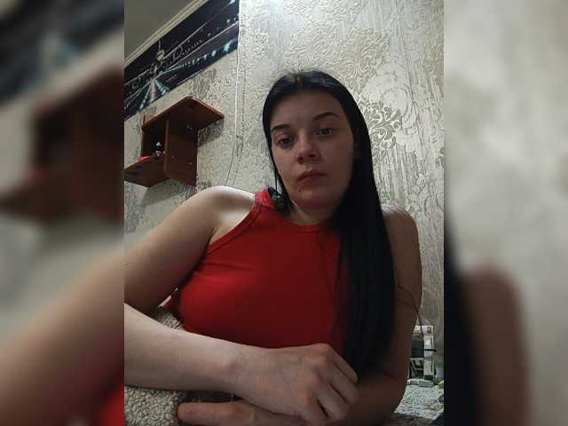 ShellBixAngeLL live cam on BongaCams