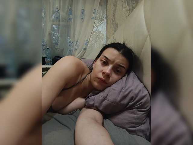 ShellBixAngeLL