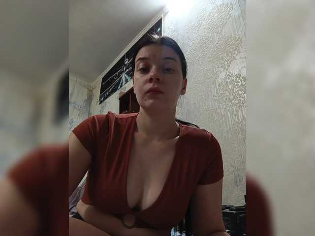 ShellBixAngeLL
